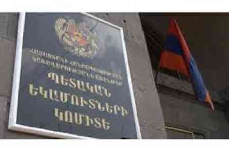Կանխվել է ՀՀ պետական սահմանով մաքսային հսկողությունից թաքցված խոշոր չափերի տաքացվող ծխախոտի արտահանման փորձը