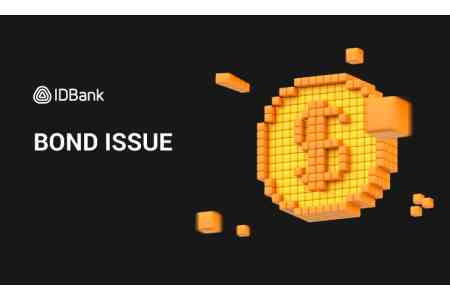 IDBank issued the 1st tranche of bonds of 2026