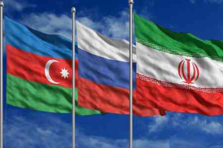 Россия, Иран и Азербайджан договорились повышать привлекательность западного маршрута "Север - Юг"