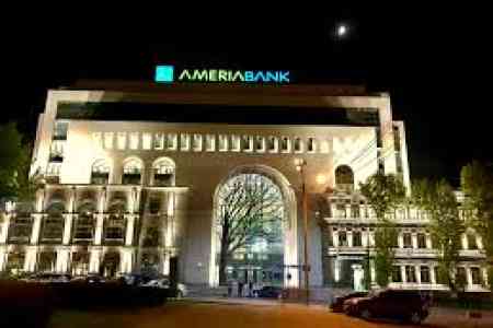 For Investor`s Day, Ameriabank organized discussion on specifics of  Armenia`s pension system