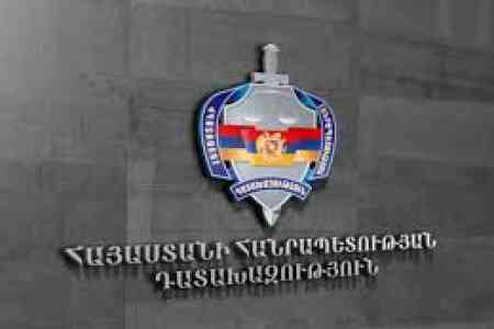 В Генпрокуратуре Армении стартовал тренинг по расследованию финансовых преступлений с участием правоохранителей из Украины и Молдовы