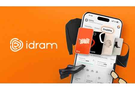 Նոր բաժին Idram&IDBank-ում