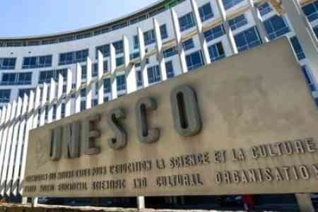 ՅՈՒՆԵՍԿՕ-ում ընդունվել է մշակութային ժառանգության պաշտպանության համար նորագույն տեխնոլոգիաների կիրառման մասին Հայաստանի բանաձևը