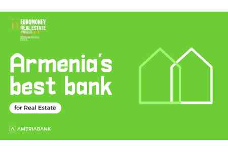 Euromoney Names Ameriabank Armenia’s Best Bank for Real Estate for the Second Year in a Row
