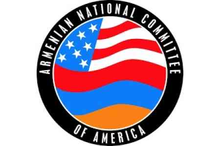 ANCA осудило помилование Трампом коррумпированного конгрессмена Куэльяра