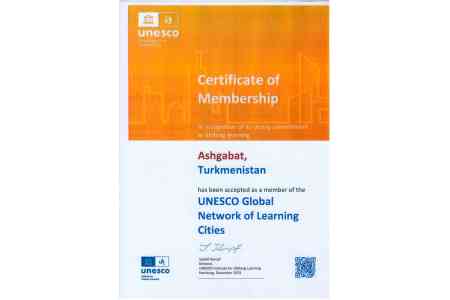 Ashgabat admitted to the UNESCO Global Network of Learning Cities