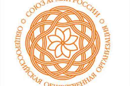 Союз армян России поздравил Михаила Пиотровского с днем рождения