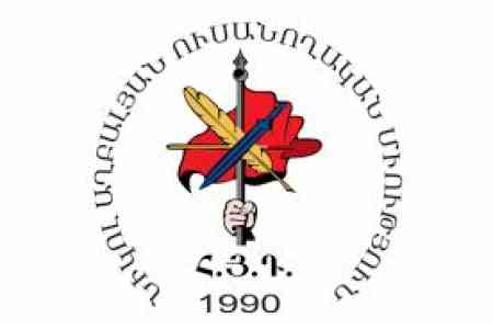 ARF Dashnaktsutyun Nikol Agbalyan student union protest outside UN  building in Yerevan, demanding assistance for  release of Armenian  prisoners in Baku