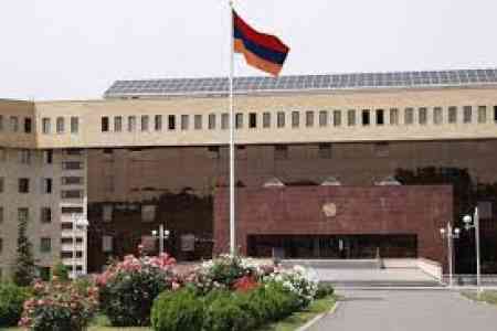 Պաշտպանության նախարարությունը հաղորդել է զինծառայողի մահվան մասին. ընթանում է քննություն