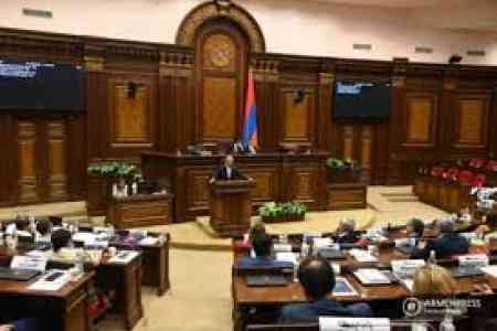 Հայաստանում կատարողական վարույթի էլեկտրոնային համակարգի ներդրման ժամկետները կերկարաձգվեն