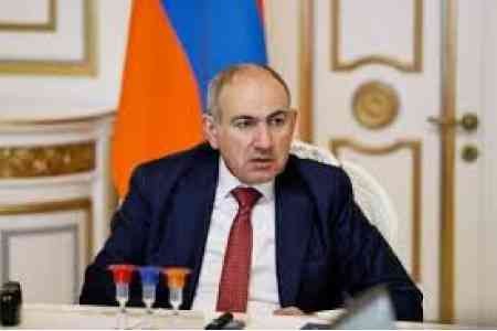 У Пашиняна обсудили реформы государственного управления