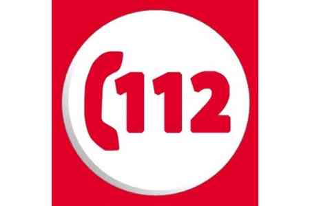 RA MIA presents  draft law on  introduction of  single emergency  number - 112