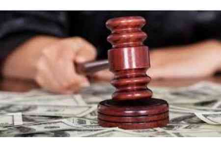 Former Finance Ministry official  indicted in  972 million dram  EU   Grant fraud