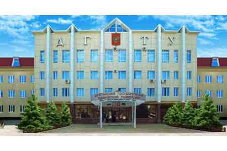  Dagestan university planning to launch network program with Armenian  university