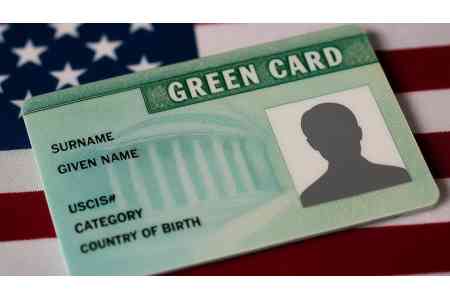 Госдеп США приостановил выдачу Green Card