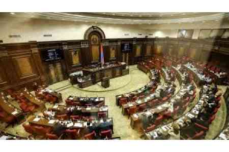 New parliamentary friendship groups to be established in RA NA