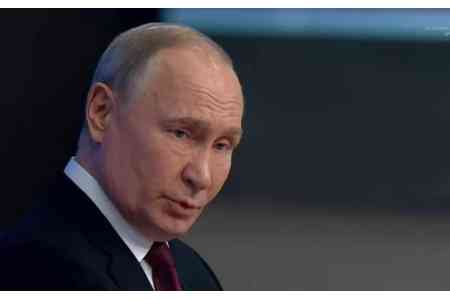 Путин получил приглашение от США войти в состав Совета мира по Газе
