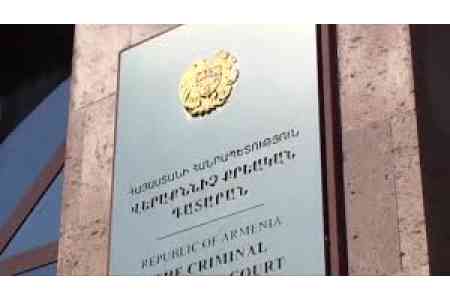 Судья Антикоррупционного суда препятствует своевременному рассмотрению апелляции защиты по делу генсекретаря оппозиционной партии "Отечество" - адвокат
