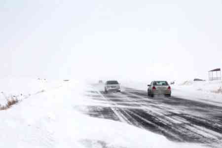 Some roads closed in Armenia, including road to Lars checkpoint