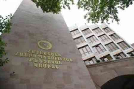 Investigation into Goris incident launched 