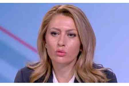 Рая Назарян отказалась возглавить временное правительство Болгарии