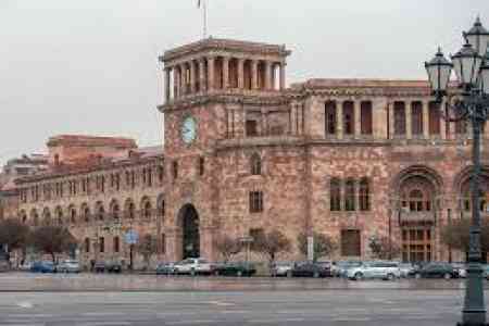 May 4, 2026, declared non-working day in Armenia due to European Political Community summit