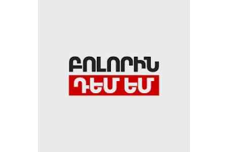 Движение "Против всех" представило концепцию по трансформации политического поля в Армении