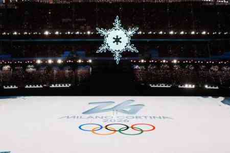 Five athletes to represent Armenia at 2026 Winter Olympics