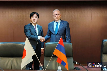 Հայաստանի և Ճապոնիայի արտաքին գործերի նախարարությունների միջև խորհրդակցություններ են անցկացվել