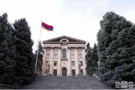 Հայաստանի իշխանությունները ցանկանում են պարզեցնել պետական ​​կարիքների համար գույքի բռնագրավման գործընթացը՝ օրենքի նախագիծ