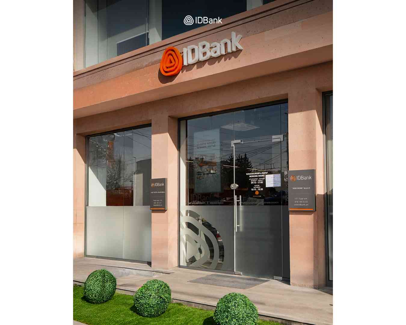 IDBank’s Nor Nork branch has reopened