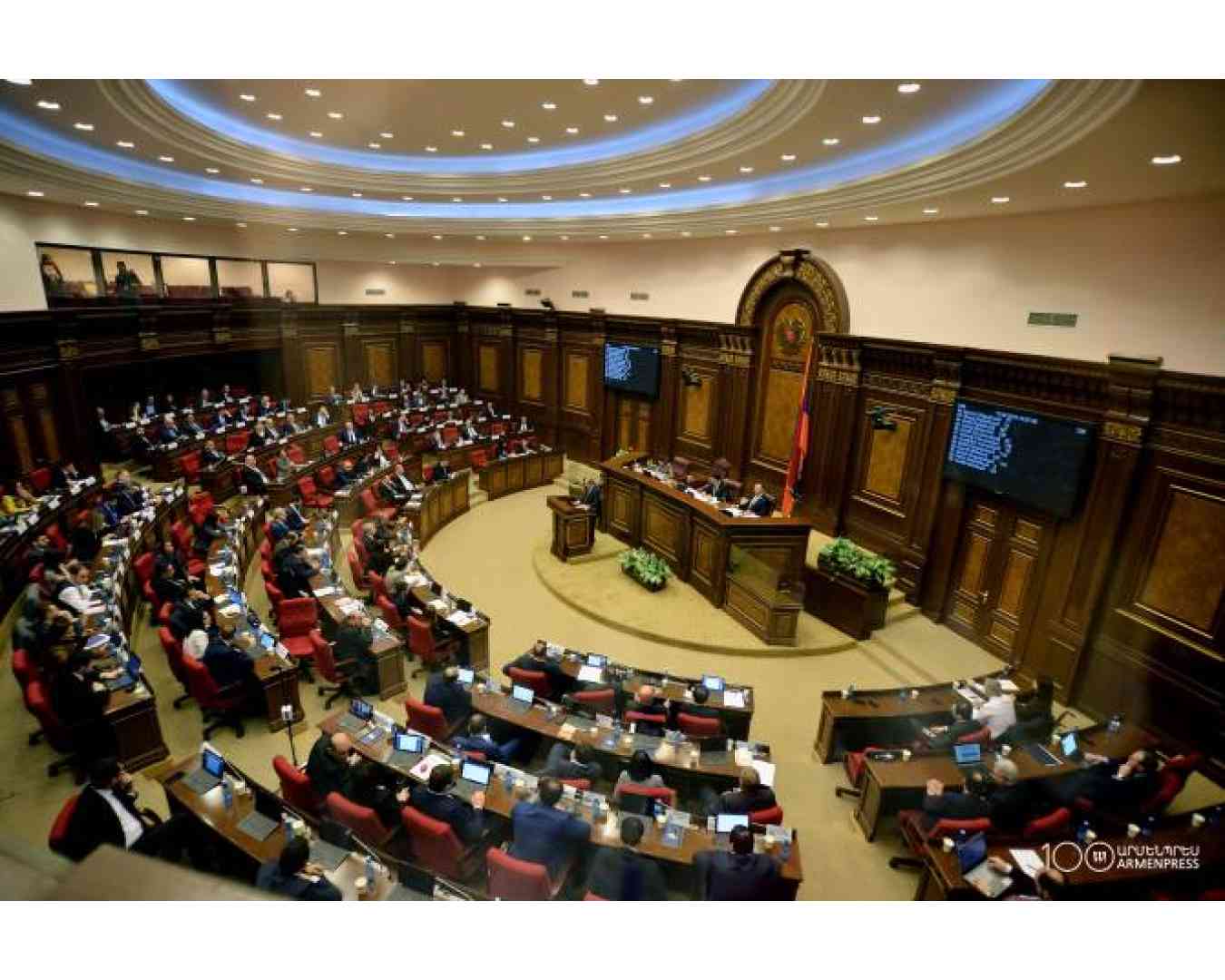 Twenty-nine issues on agenda of regular plenary session of RA NA