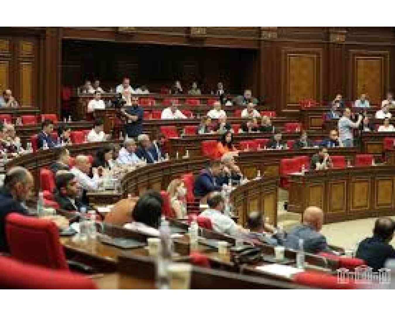 Հայաստանում կհստակեցվեն գերակա հանրային շահի օբյեկտների հաշվառումը կարգավորող օրենսդրական նորմերը