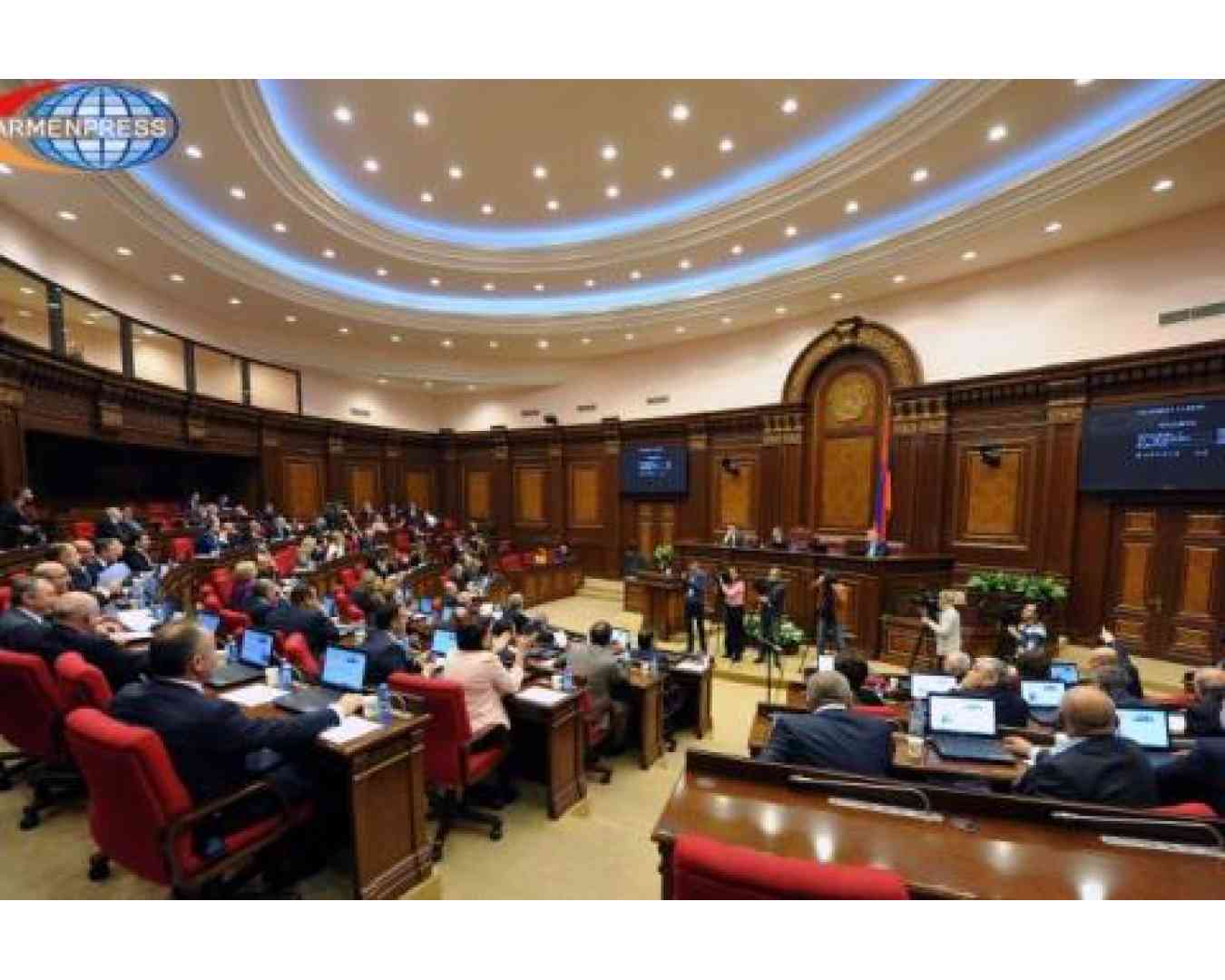 Integrity checking mechanisms for individuals holding public office  to be introduced in Armenia