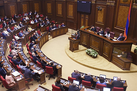 В парламенте Армении начались обсуждения по кандидатурам трех вице-спикеров Национального Собрания