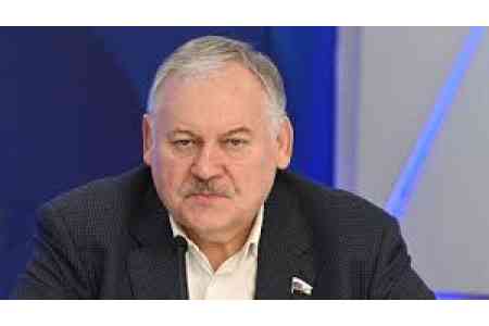 Затулин назвал наступлением на российские интересы соглашение между Арменией и США в области гражданской ядерной энергетики