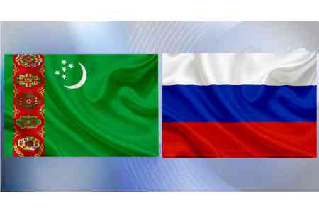 Telephone conversation was held between the heads of the foreign policy agencies of Turkmenistan and the Russian Federation