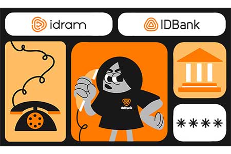 Dangerous Generosity: IDBank Warns of a Rise in Fake Online Surveys