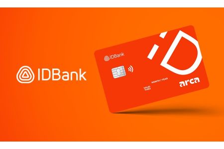 Պատվիրե՛ք IDBank-ի Arca Classic քարտ և օգտվե՛ք մինչև 2% հետվճարի հնարավորությունից