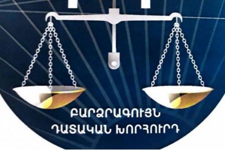 ВСС: свобода слова не должна использоваться для выдвижения необоснованных обвинений против судей