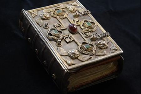Matenadaran to display the unique Shurishkan Gospel to visitors