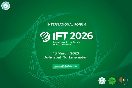 IFT 2026: подготовка к Международному инвестиционному форуму ведётся на государственном уровне