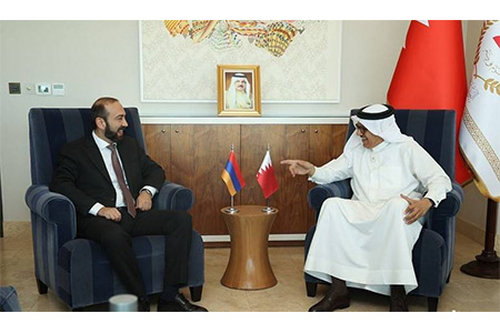 Phone conversation between Foreign Ministers of Armenia and  Bahrain