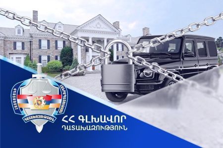Former head of one of Yerevan`s communities faces corruption charges