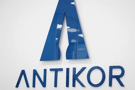 AntiCor: Lack of clear rules between doctors and pharmaceutical  companies creates corruption risks in healthcare system