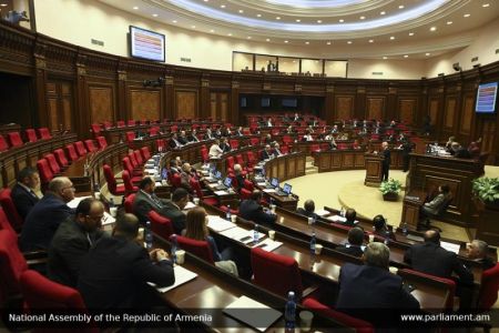 Власти Армении намерены усовершенствовать уголовно- процессальный кодекс - проект закона