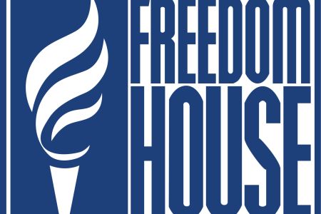 Հայաստանը պահպանել է 54-րդ դիրքը Freedom House-ի "Ազատությունն աշխարհում 2026" վարկանիշում
