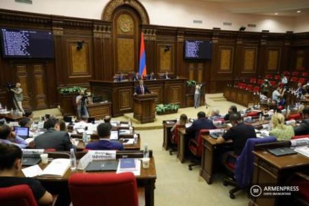 RA NA discussing candidacy of Vladimir Vardanyan for CC justice 