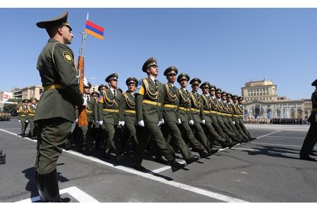Армянские офицеры принимают участие в Парижском форуме по обороне и стратегии