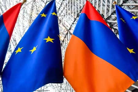 Ереван: Основное внимание на саммите Армения-ЕС будет уделено укреплению двусторонних отношений